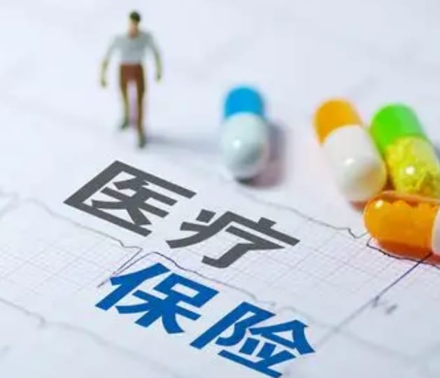 医惠通微信医保电子凭证提现不了怎么办？手把手教你搞定这5个隐藏原因
