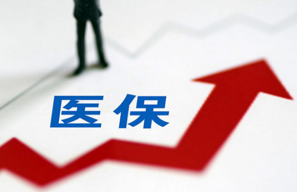 医惠通换医保卡在哪里换地址查询？手把手教你找到最近网点